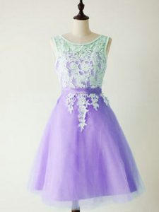 Customized Lavender Lace Up Scoop Lace Quinceanera Dama Dress Tulle Sleeveless