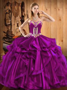 Flare Fuchsia Sleeveless Organza Lace Up Quinceanera Dresses for Military Ball and Sweet 16 and Quinceanera