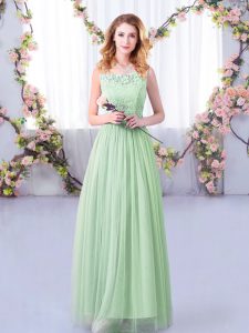 Tulle Sleeveless Floor Length Court Dresses for Sweet 16 and Lace and Belt