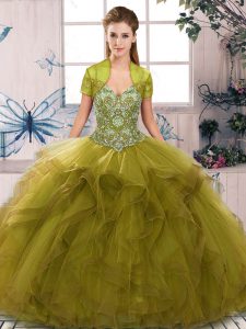 Olive Green Ball Gowns Tulle Off The Shoulder Sleeveless Beading and Ruffles Floor Length Lace Up 15 Quinceanera Dress