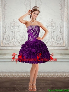 2015 Beautiful Purple Strapless Quinceanera Dama Dresses with Embroidery and Ruffles