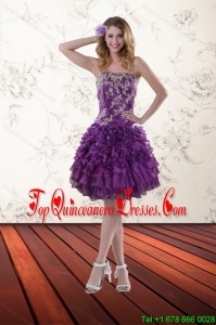 Elegant Strapless 2015 Quinceanera Dama Dresses with Appliques and Ruffles