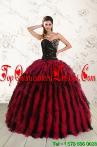 Detachable Multi Color Sweet 16 Dresses with Beading and Ruffles