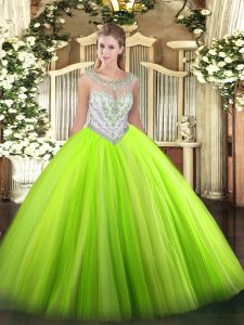 Suitable Scoop Neckline Beading 15 Quinceanera Dress Sleeveless Zipper