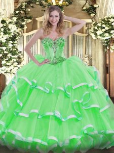 Sleeveless Organza Lace Up Sweet 16 Dress for Sweet 16 and Quinceanera