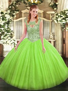 Tulle Scoop Sleeveless Lace Up Beading 15 Quinceanera Dress in