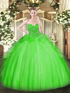 Beauteous Lace Up Quinceanera Gown Lace Sleeveless Floor Length