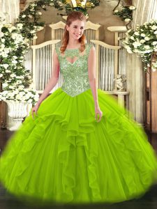 Fancy Ball Gowns Scoop Sleeveless Tulle Floor Length Lace Up Beading and Ruffles Sweet 16 Dress