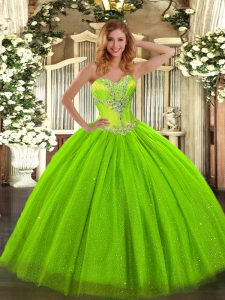 Sleeveless Beading Floor Length Quinceanera Dresses