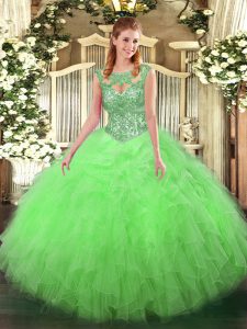 Best Scoop Lace Up Beading and Ruffles Quinceanera Gown Sleeveless