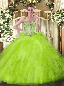 Ball Gowns Quince Ball Gowns Sweetheart Tulle Sleeveless Floor Length Lace Up