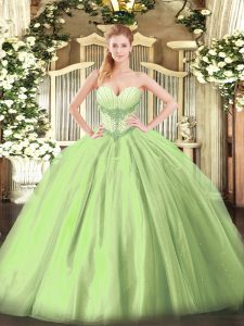 Floor Length Ball Gowns Sleeveless Yellow Green 15 Quinceanera Dress Lace Up