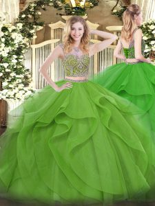 Beading and Ruffles 15th Birthday Dress Lace Up Sleeveless Floor Length