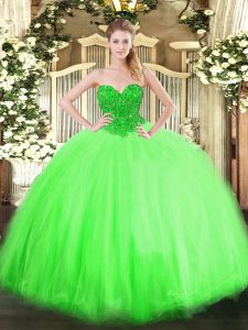 Suitable Lace Up Ball Gown Prom Dress Beading Sleeveless Floor Length