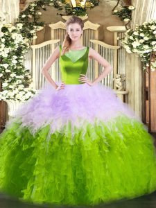 Delicate Ball Gowns Quinceanera Gowns Multi-color Scoop Tulle Sleeveless Floor Length Side Zipper