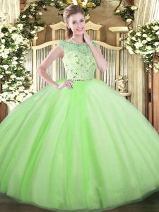 Delicate Yellow Green Tulle Zipper Bateau Sleeveless Floor Length Quince Ball Gowns Beading