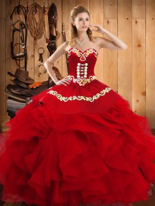 New Style Floor Length Ball Gowns Sleeveless Wine Red Sweet 16 Quinceanera Dress Lace Up