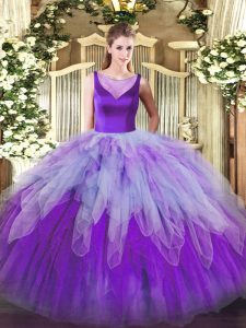 Floor Length Multi-color Vestidos de Quinceanera Scoop Sleeveless Side Zipper