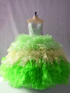 Custom Design Beading and Ruffles Quinceanera Dress Multi-color Lace Up Sleeveless Floor Length