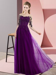 Dark Purple Bateau Neckline Beading and Lace Court Dresses for Sweet 16 Half Sleeves Lace Up