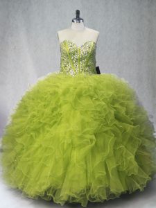 Fashion Sweetheart Sleeveless Tulle Quinceanera Dress Beading and Ruffles Lace Up