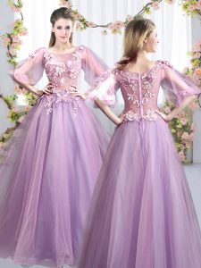Glorious Half Sleeves Tulle Floor Length Zipper Dama Dress in Lavender with Appliques