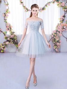 Attractive Tulle Off The Shoulder Short Sleeves Lace Up Lace Quinceanera Dama Dress in Grey