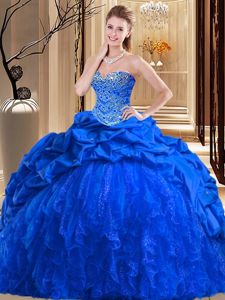 Taffeta and Tulle Sleeveless Quinceanera Court of Honor Dress Brush Train and Beading and Ruffles