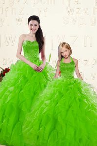 Sleeveless Floor Length Beading and Ruffles Lace Up Quinceanera Dresses