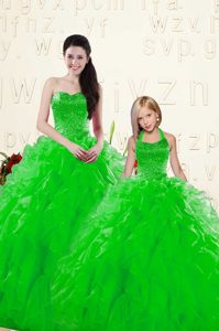 Organza Sleeveless Floor Length Quinceanera Dresses and Beading and Ruffles