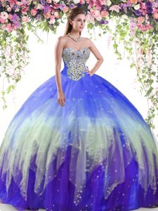 Beading Quinceanera Dresses Multi-color Lace Up Sleeveless Floor Length